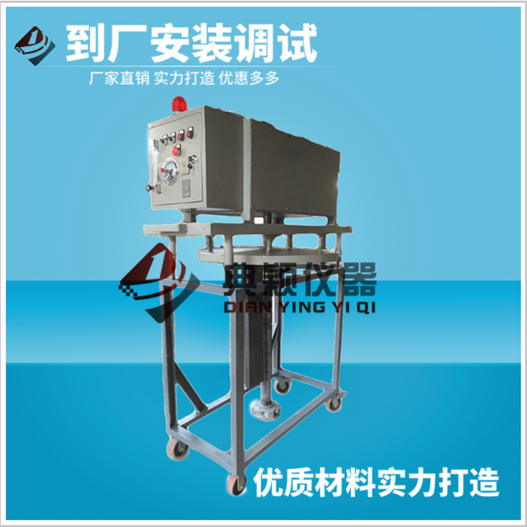 上海典颖铝液测氢仪 除气机 恭祝上海压铸展顺利召开